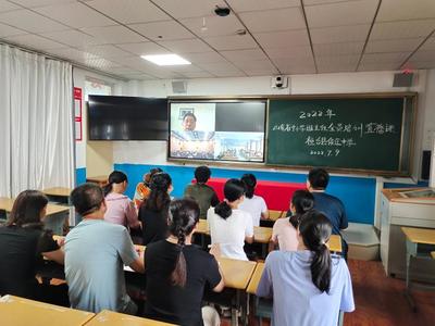 全員培訓促提升 專家引領共成長——桓臺縣侯莊中學班主任隊伍建設新篇章