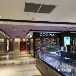 現代百貨購物指南 如何獲取電話、地址、價格與營業時間信息