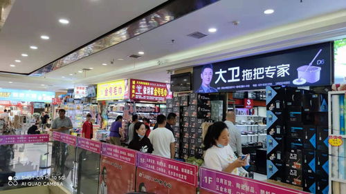 第115屆百貨會開啟訂貨模式，首站路演活動落地西安