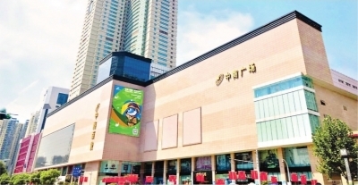 居然之家正式入主武漢中商 百貨，開啟家居與百貨融合發展新篇章