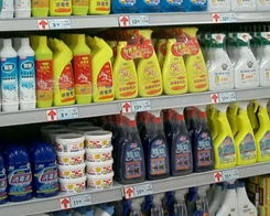 百貨系列商品 日常生活的多彩選擇