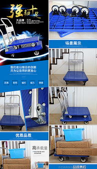 日用品百貨視覺素材資源全指南 從圖片到模板一站式獲取