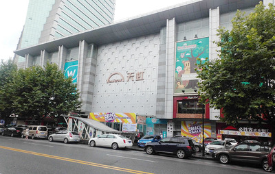 漫步百貨，尋味理想——岳陽(yáng)理想文化傳播與百貨業(yè)的融合探索